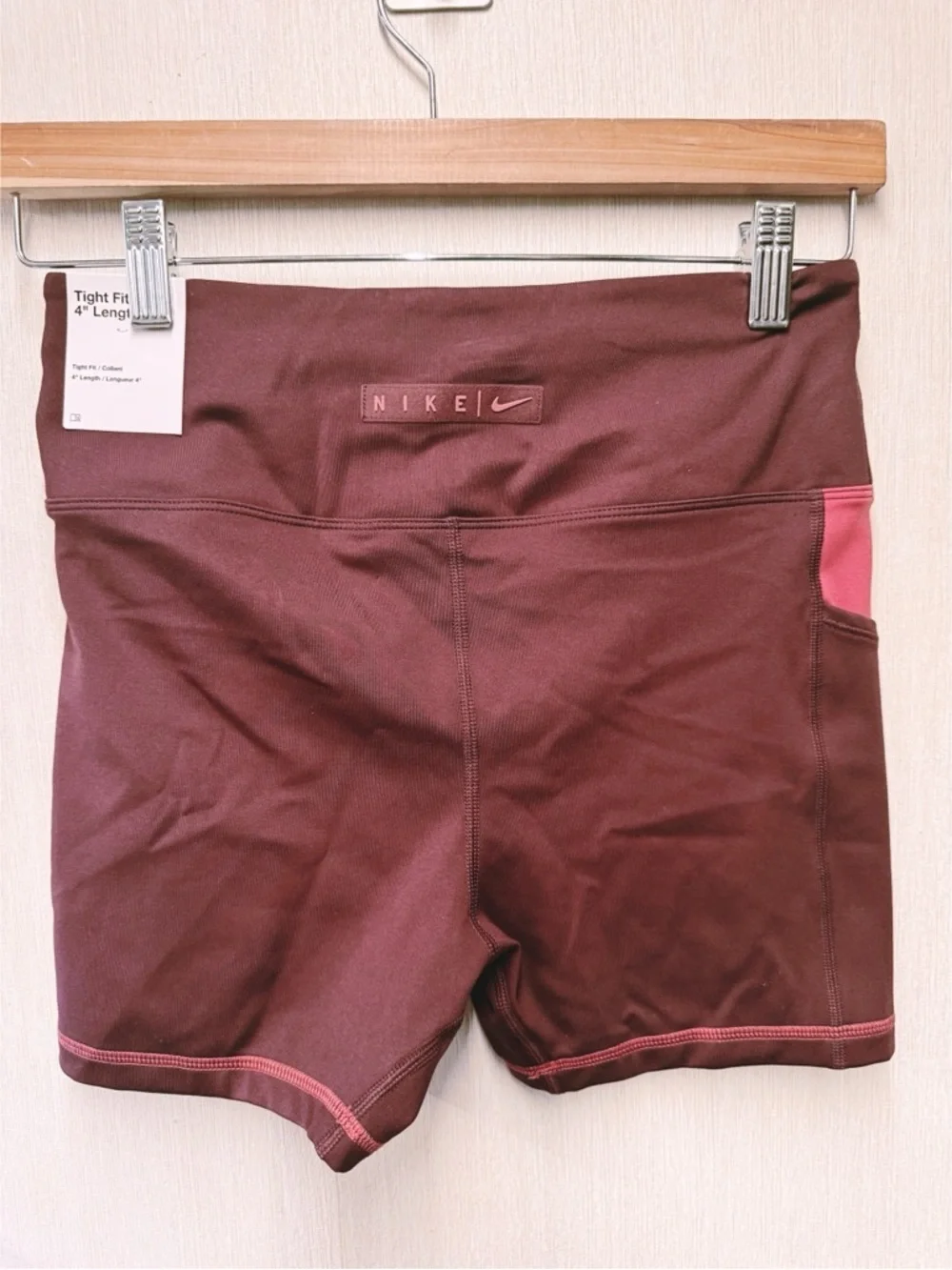 NWT Nike Dri-FIT High-Waisted 4